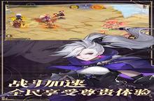 战鼓之翼（0.1折新年版）：多重玩法大揭秘，哪一种更值得你体验？