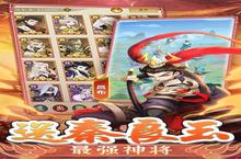 《千秋辞（0.1折送秦良玉）》氪金攻略：不同档位玩家的氪金方案推荐