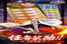 《荣耀出征》万人排队盛极一时 2024年02月25日开新服迎大佬回归