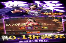 《崛起：终极王者》超火新服官方最新版开启 下载官方最新版迎风起航