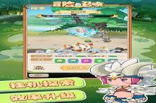 《冒险与召唤》新服2024年07月15日开启 下载全新版《冒险与召唤》专享新服礼包