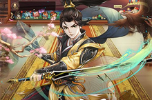 《风月<em>幻想</em>》：<em>0.1</em><em>折</em>国风卡牌的视听盛宴