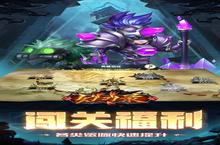幻刃录（0.1折金铲<em>之家</em>）：战斗逻辑深度解析与队伍搭配全攻略