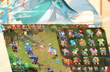 龙年定制0.1折：徒儿<em>快跑</em>人物选择全解析