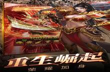 深渊突击（<em>0.1</em><em>折</em>）安卓下载 2024最新<em>版</em>官方深渊突击（<em>0.1</em><em>折</em>）下载地址整理分享
