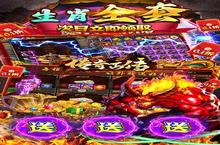 《0.1折高爆单职业制霸指南：从萌新到传奇的终极奥义》