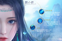 战火重燃！《聊斋搜神记》：0.1折国风玄幻卡牌手<em>游</em>玩法盛宴