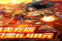 《霸刀传奇》最强英雄排行：武侠江湖中的巅峰对决