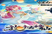 炼仙传说：人物选择大揭秘，谁才是最强存在？