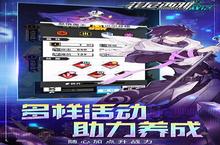 菲尼<em>西</em>雅战记VIP价格多少钱？2024年最新菲尼<em>西</em>雅战记VIP价格表