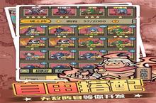 98游戏2024年02月18日新游上架公告,充值0.1折震撼来袭，全场充值0.1折！