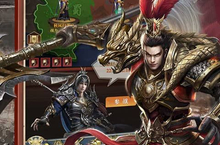 《卧龙无敌》海量大礼包等你来战 新<em>版</em>本卧龙无敌下载一并送上