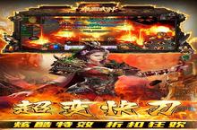 雄霸武神：最强英雄排行揭秘，哪个英雄才是真正的王者？