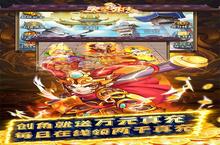 卡牌手游一个就够了 《大圣外传》迎官方最新版紧急加开新服