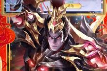 《天下霸域》新服强势开启 下载最新版天下霸域迎接新征程