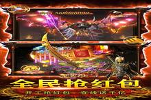 《武器之王》新服终于来了 新老玩家迎官方最新版共享多重礼遇
