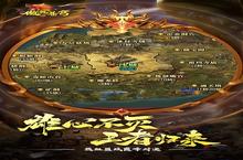 横版手游一个就够了 《傲视苍穹》迎官方版紧急加开新服