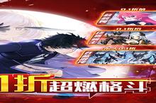 《黑月》新手必看：功法系统全解析，助你超燃格斗！