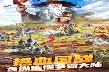 《魔龙<em>契约</em>（<em>0.1</em><em>折</em>）》：独一档的风格化视听盛宴