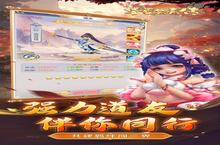 华夏芸青传：0.1折送神兵，掌握这些通关技巧轻松成为大侠