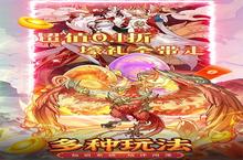 九州异兽记（0.1折）：萌新必看的开局发育指南