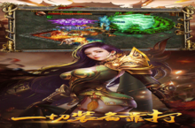 <em>道途</em><em>漫漫</em>VIP价格多少钱？2024年最新<em>道途</em><em>漫漫</em>VIP价格表