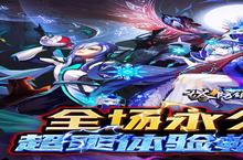 <em>塔防</em><em>镇<em>魂师</em></em>（0.1折无限<em>刷充</em>）安卓下载 2024最新版官方<em>塔防</em><em>镇<em>魂师</em></em>（0.1折无限<em>刷充</em>）下载地址整理