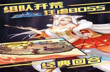 《圣灵之境（<em>0.1</em><em>折</em>送千抽）》新手攻略：功法系统全解析，助你快速崛起！