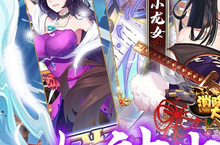 《消除<em>萌怪</em>大作战》怎么下载 2024最新如何下载消除<em>萌怪</em>大作战官方安卓包？