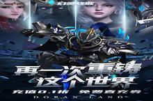 幻灵战歌VIP价格多少钱？2024年最新幻灵战歌VIP价格表