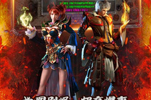 《龙城秘域（复古传奇）》新玩法爆料丨文明巨作即将现世，英雄变得更强了！