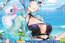 高能手办团官网在哪下载 最新官方下载安装地址