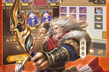 群英打三国：千抽送UR，最强英雄排行大揭秘！