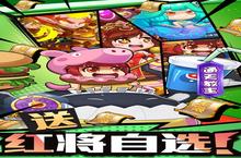 《作妖计》评论返现 活动(线下申请）