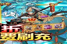 如果你喜欢《梦幻七雄（送满星神将刷充）》，可以看看这11款游戏