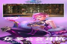 我的女神<em>OL</em>VIP价格多少钱？2024年最新我的女神<em>OL</em>VIP价格表
