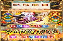 大佬入坑看新服 《勇闯女儿国》新服开启 最新版下载奉上