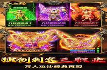 《全民<em>祖玛</em>》新服隆重开启 下载新版本全民<em>祖玛</em>迎接新征程