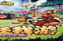 放置手游一个就够了 《梦梦爱三国》迎最新版紧急加开新服