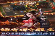 大佬入坑看新服 《<em>生灵</em><em>怒</em>》新服开启 官方最新版下载奉上