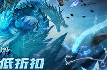雄霸武神：<em>0.1</em>复古超变冰雪中最强人物选择全解析