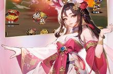 大佬入坑看新服 《<em>领主</em><em>争霸</em>》新服开启 官方最新版下载奉上