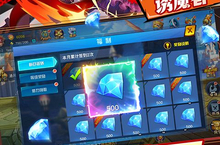 战魔（地下城<em>0.1</em><em>折</em>送神宠）战<em>斗</em>攻略：战<em>斗</em>逻辑&队伍搭配建议！