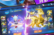 战魔：地下城0.1折送神宠，人物选择的深度解析