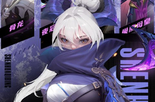 《神话奇兵》万人排队盛极一时 2024年05月19日开新服迎大佬回归