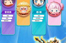 无限英雄（ <em>2</em>分钟一局）电脑版 电脑玩无限英雄（ <em>2</em>分钟一局）<em>模<em>拟器</em></em>下载、安装攻略教程