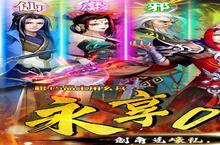 《<em>银河</em>战魂》怎么下载 2024最新如何下载<em>银河</em>战魂官方安卓包？
