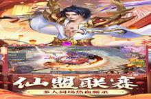 《破镜重圆》永久单日返利（线下申请）