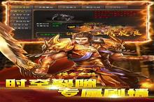《<em>摸金</em>之路》新服终于来了 新老玩家迎新版本共享多重大礼包