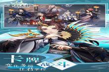 古剑奇谭木语人（0.05折送百万充值）新手<em>攻略</em>：最不容错过的日常任务盘点！